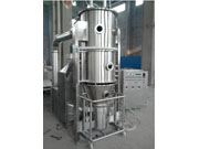 PGL Spray Drying Granulator